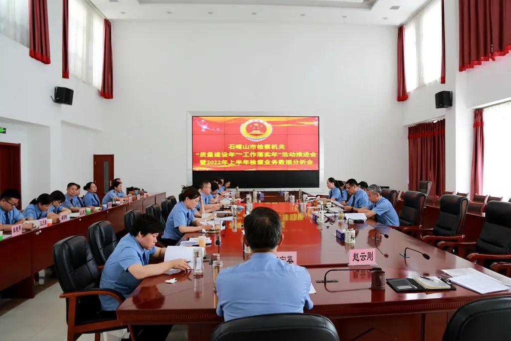 管家婆精准资料免费大全香港精选解析、解释与落实、定量解答解释落实
