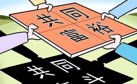 2025全年资料大全与警惕虚假宣传-全面释义、专家解答解释落实