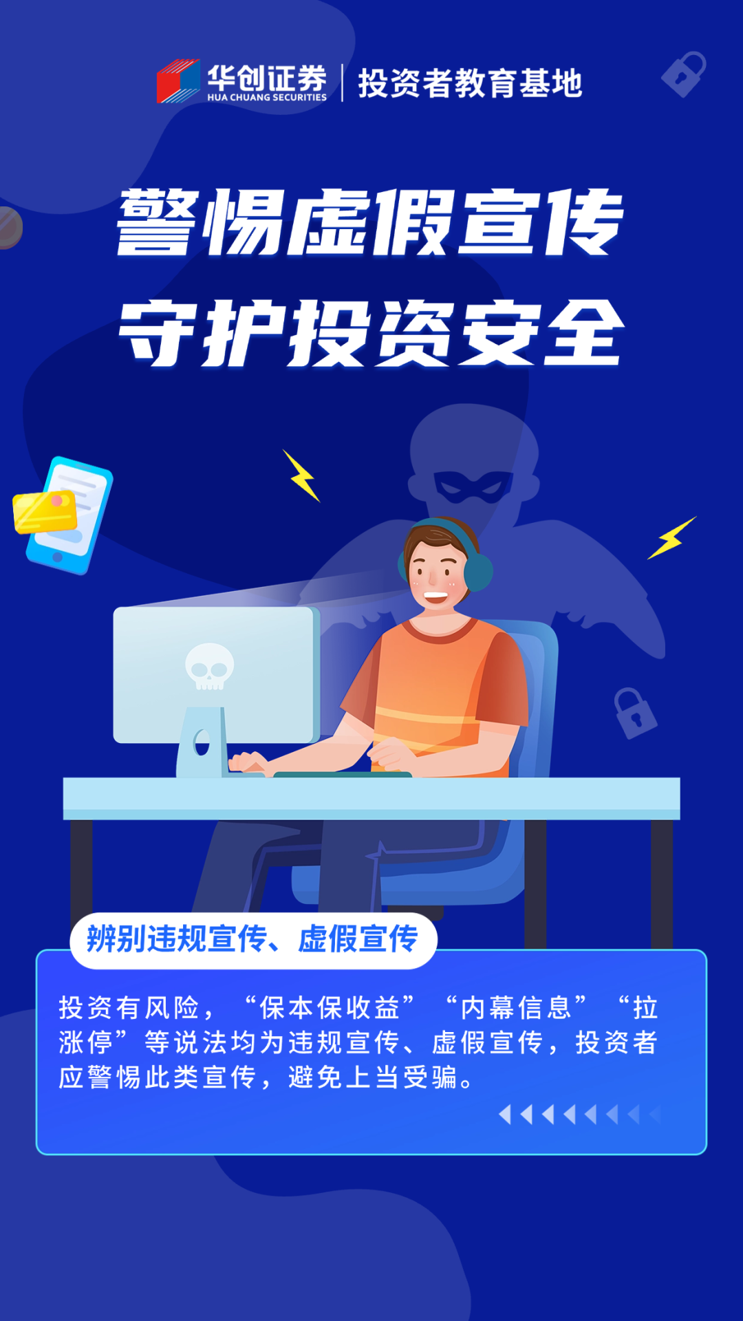 管家婆一码一肖100中奖请全面2释义、解释与落实、构建解答解释落实