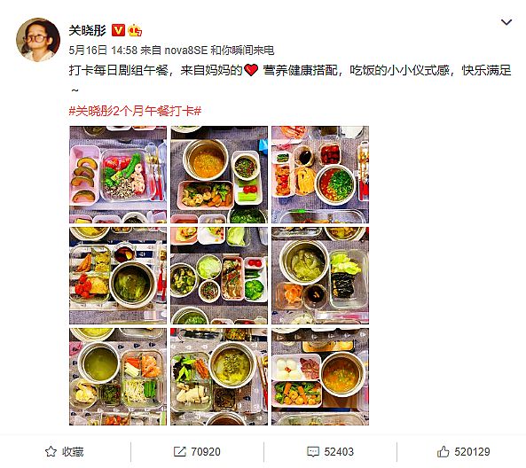 澳门管家婆100正确的警惕虚假宣传-全面释义、精准解答解释落实