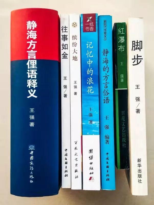 2025正版新奥管家婆香港、警惕虚假宣传-全面释义、构建解答解释落实